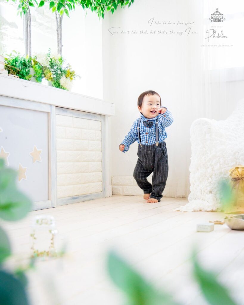 FirstBirthday