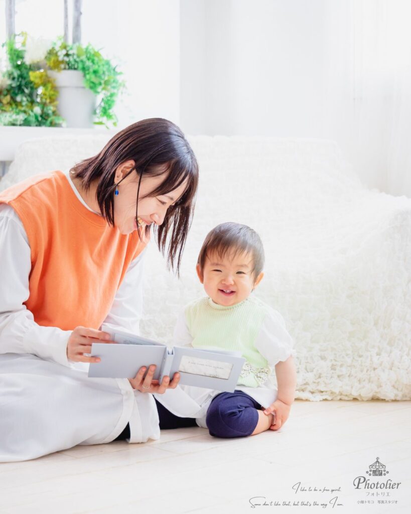 １歳の誕生日