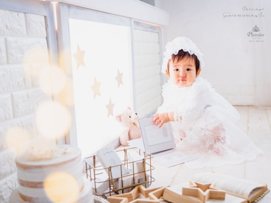 １歳の誕生日