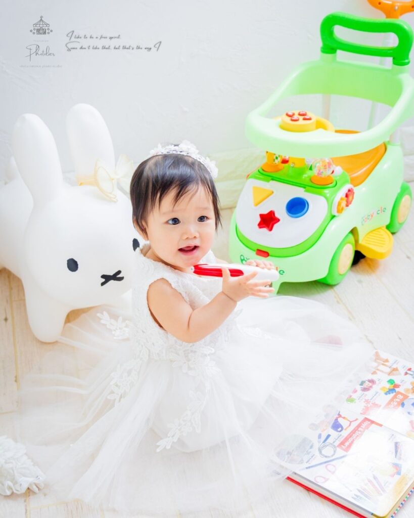 FirstBirthday