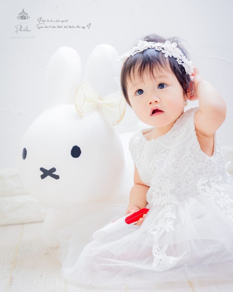 FirstBirthday