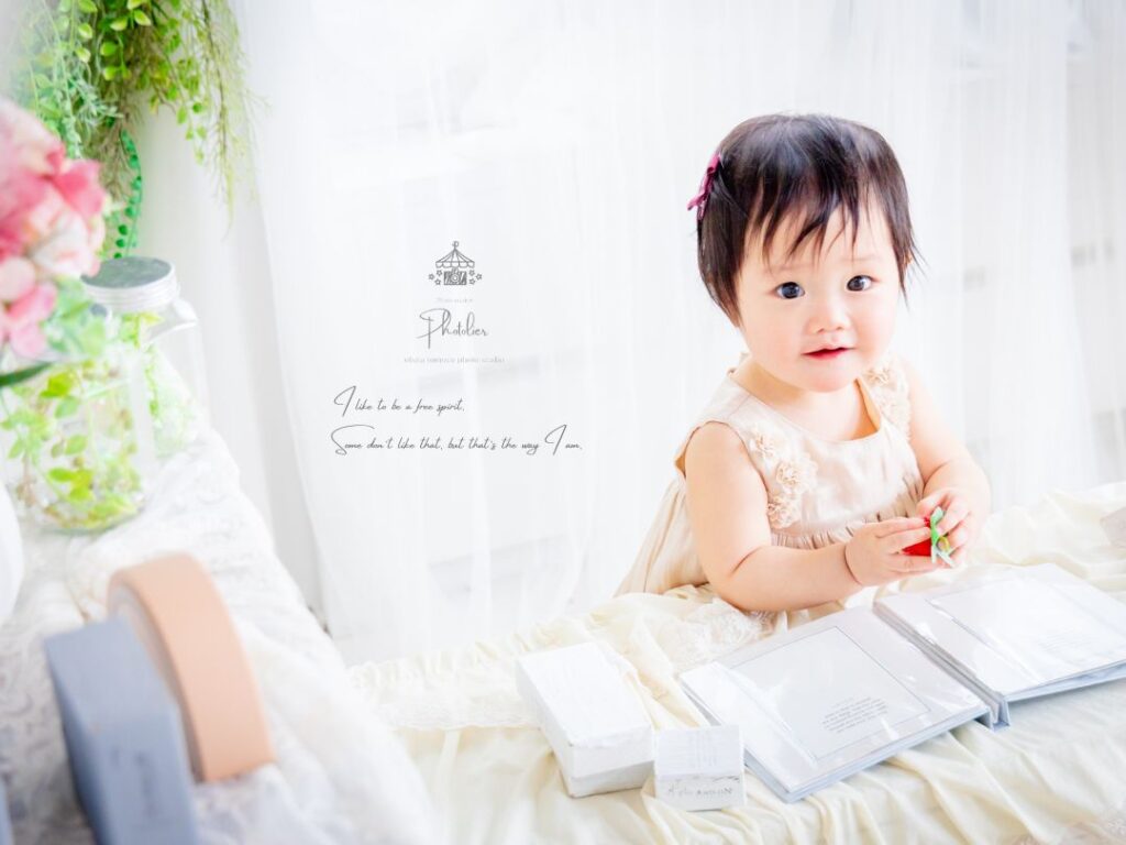 FirstBirthday