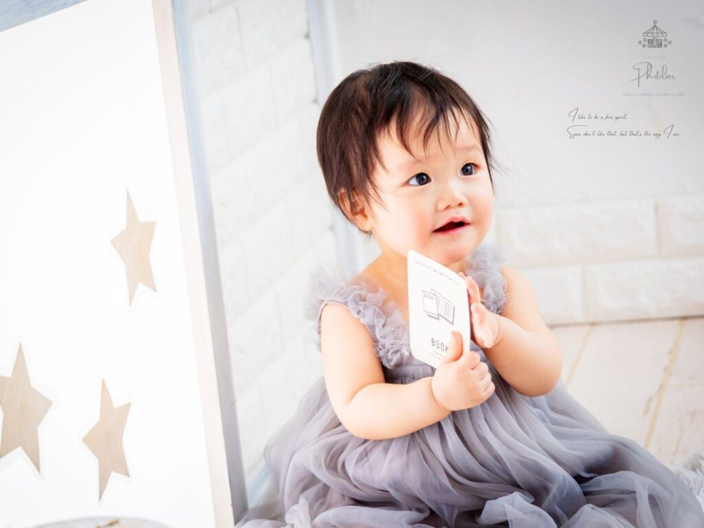 FirstBirthday