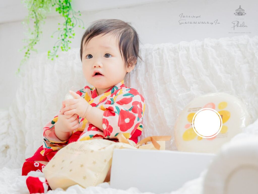 FirstBirthday