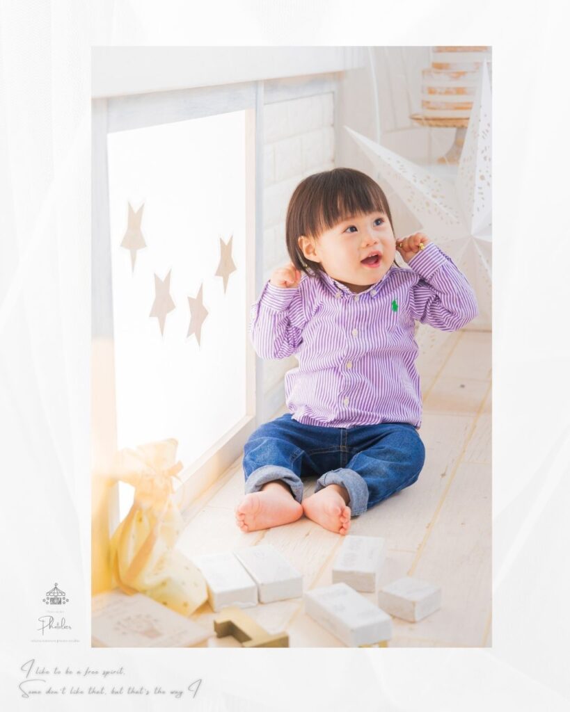 Firstbirthday
