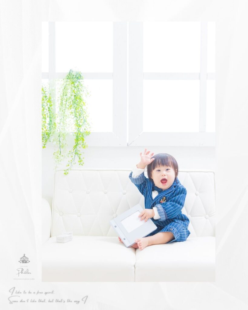 Firstbirthday