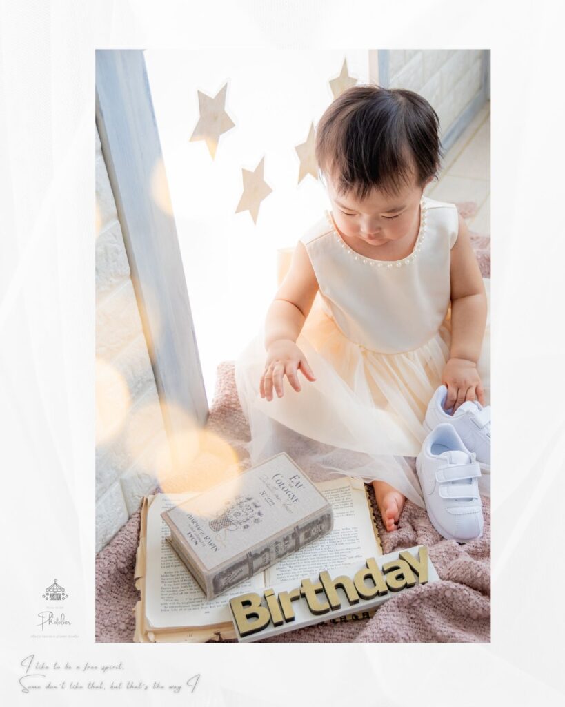 Firstbirthday