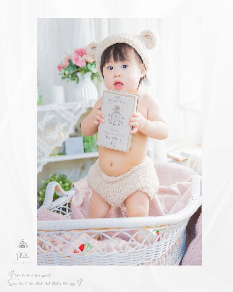 Firstbirthday