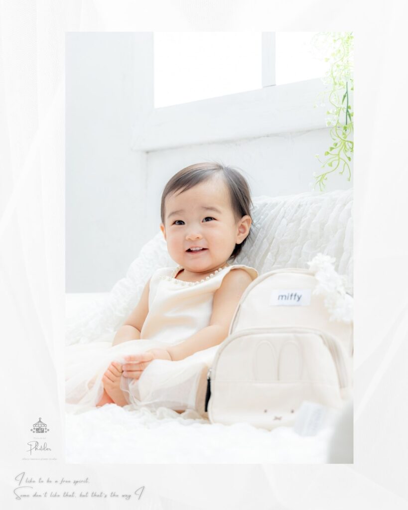 Firstbirthday