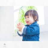 Firstbirthday