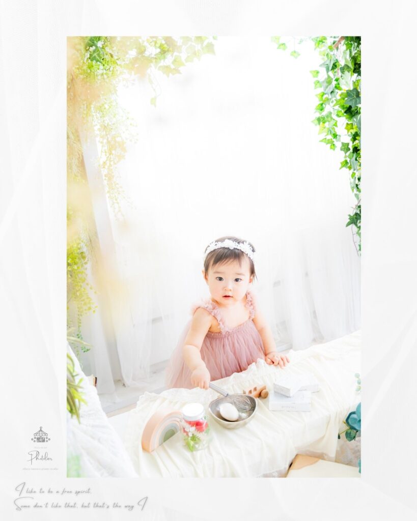 Firstbirthday