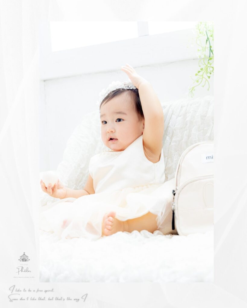 Firstbirthday